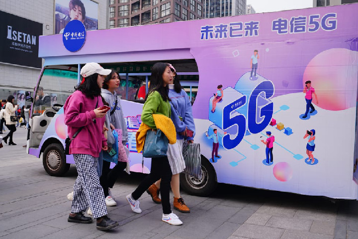 5G Services